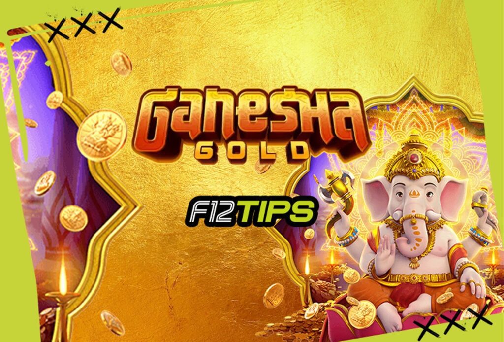 Ganesha Gold